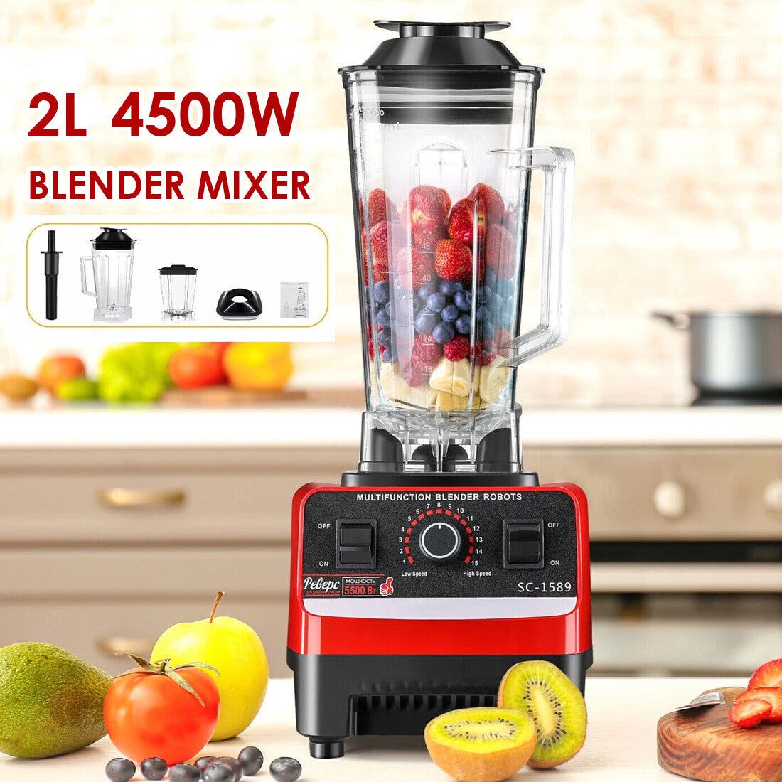 4500W Multifunctional Blender Food Processor Smoothie Juicer Ice Crusher 2 Jugs