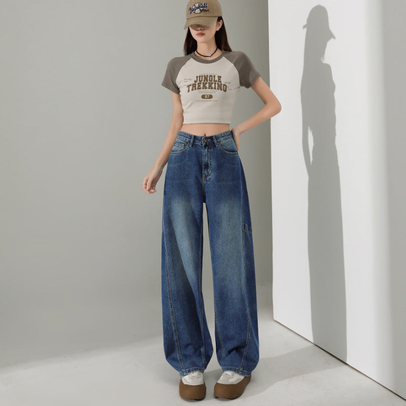 Wide Leg Jeans Loose Fashion Women