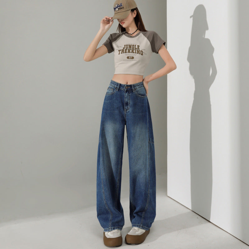 Wide Leg Jeans Loose Fashion Women