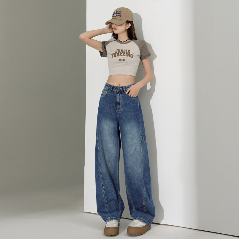 Wide Leg Jeans Loose Fashion Women