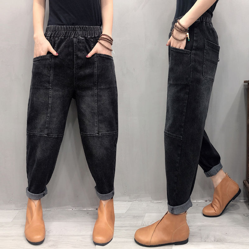 Simple And Thin Fashion Solid Color Thickened Jeans Women