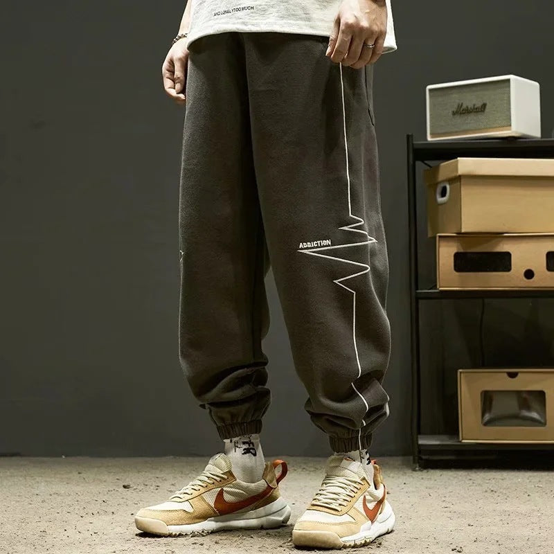 Men's Loose Waistband Sports Pants With Side Stripes