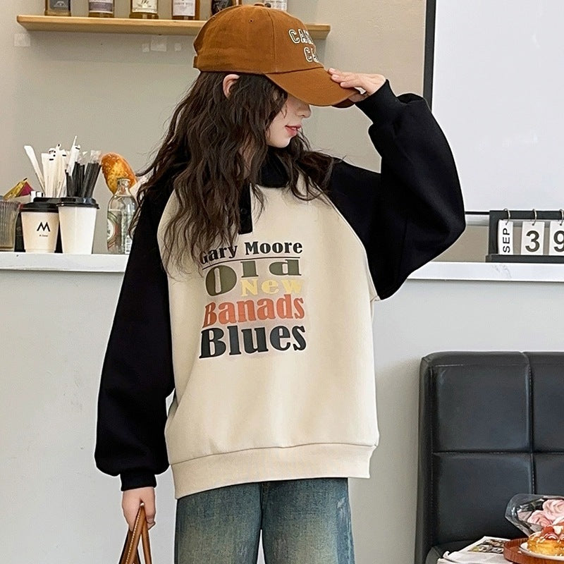 Girls' Spring And Autumn New Fashionable Stylish Letter Printing Lapel Sweater