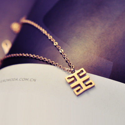 Rose Gold Clavicle Chain