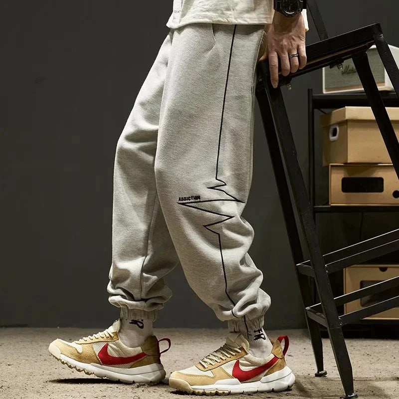 Men's Loose Waistband Sports Pants With Side Stripes