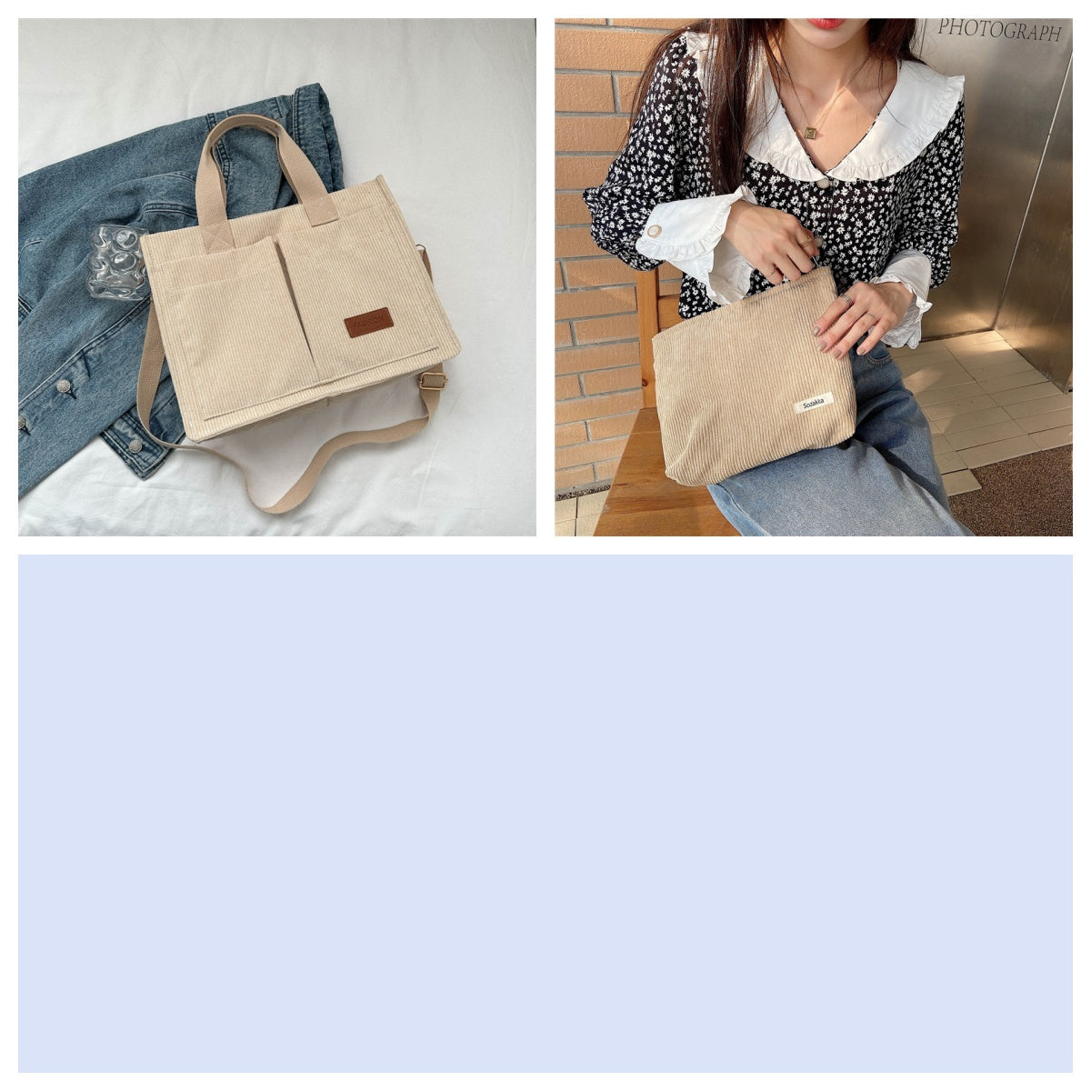 Fashion Corduroy Cosmetic Bag Women