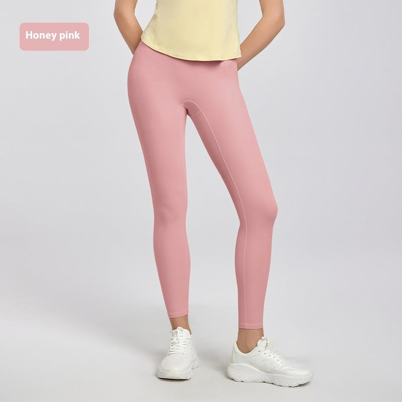 High Waist Nude Feel Yoga Pants Women's Summer Thin Peach Hip Lifting Seamless Fitness Pants