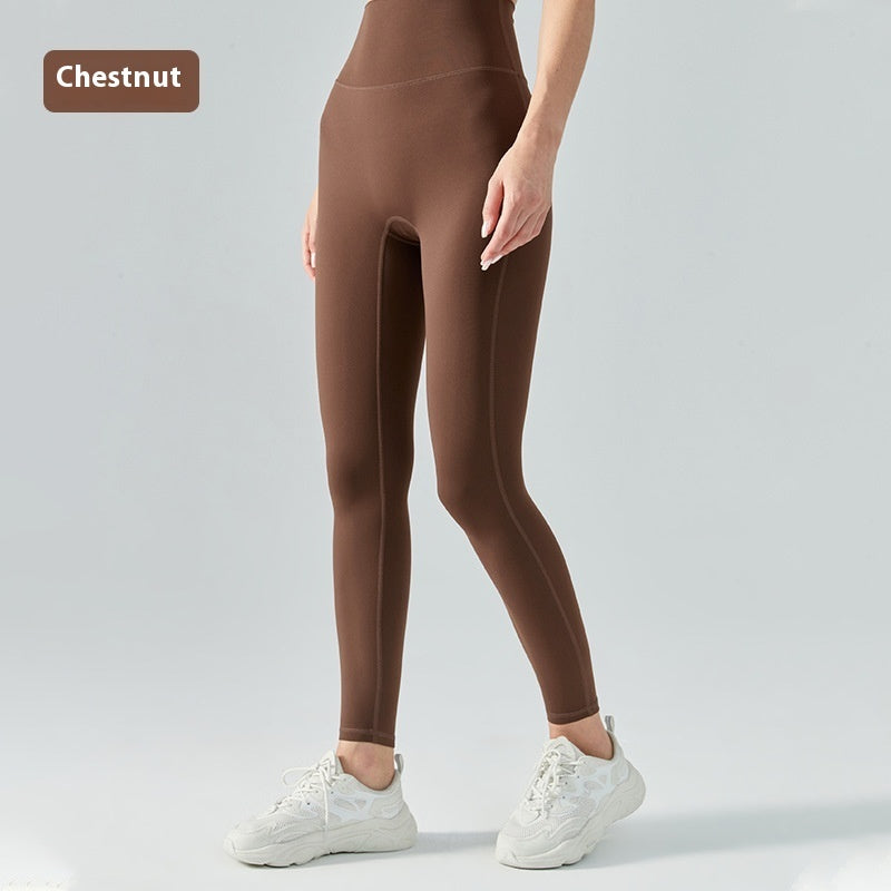 High Waist Nude Feel Yoga Pants Women's Summer Thin Peach Hip Lifting Seamless Fitness Pants