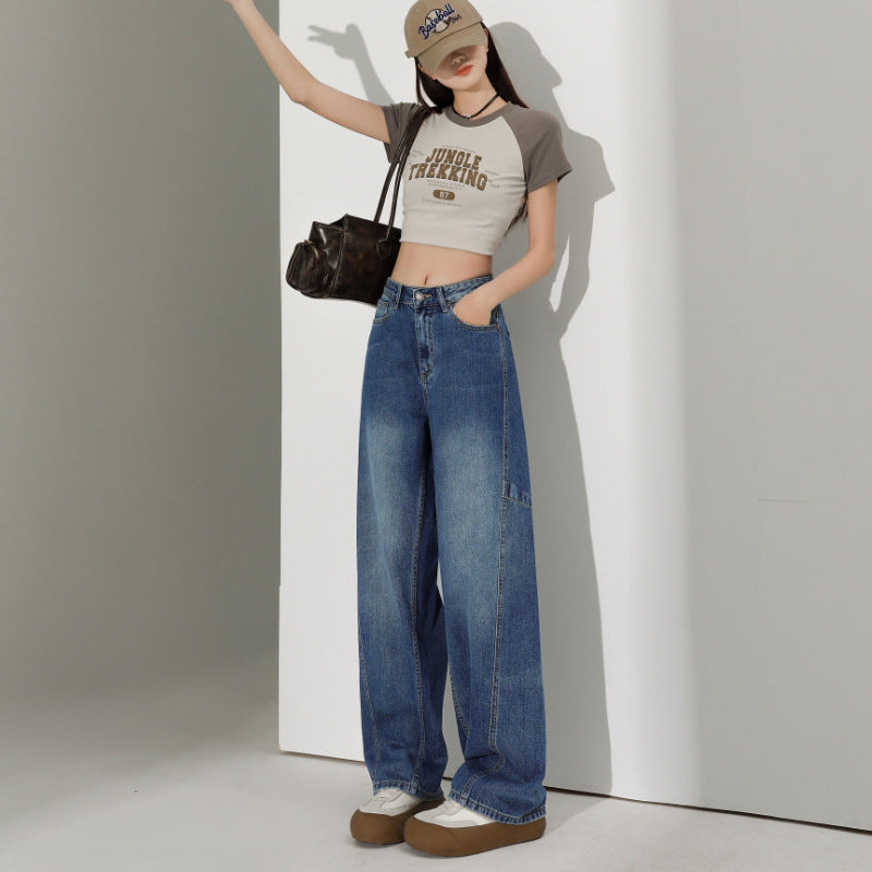 Wide Leg Jeans Loose Fashion Women