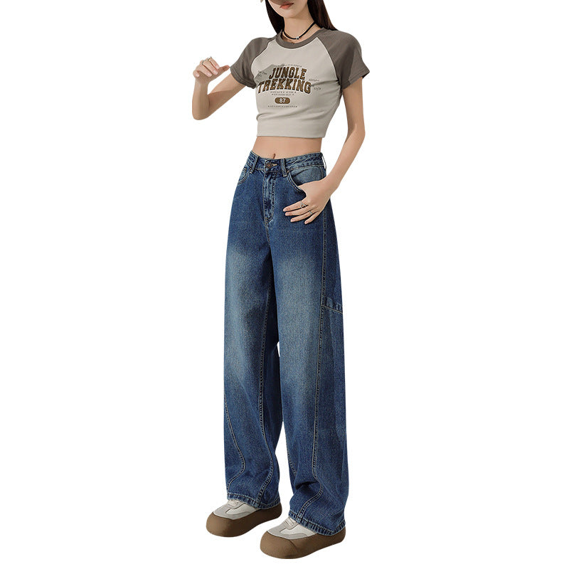 Wide Leg Jeans Loose Fashion Women